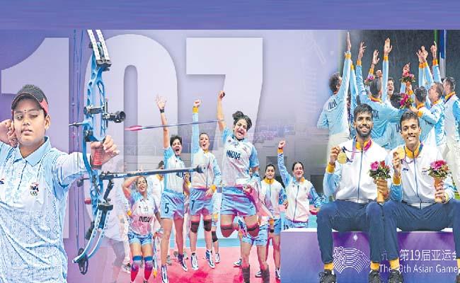 India's Fourth Place Finish in Asian Games 2023,India's 28 Gold Medals at Asian Games 2023,Asian Games 2023@107,India Celebrates Success at Asian Games 2023
