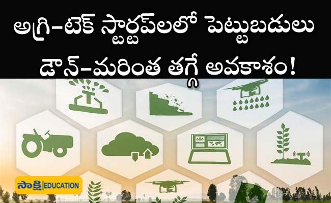Investments in agri tech startups