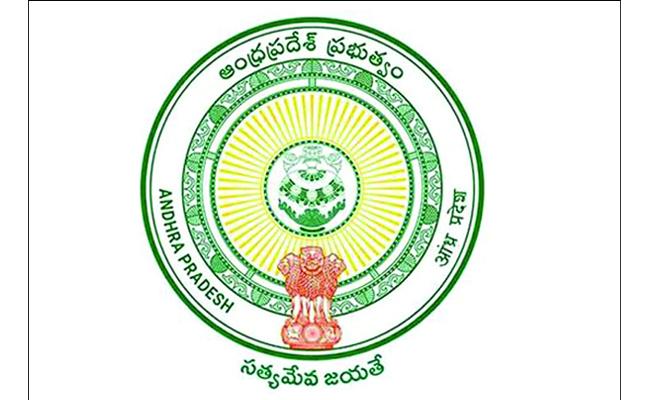 AP Government Jobs Age increase 2023 news telugu,Age Limit Extended to 42 for APPSC Group-1 and Group-2