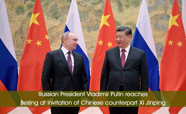 Russian President Vladimir Putin reaches Beijing at invitation of Chinese counterpart Xi Jinping