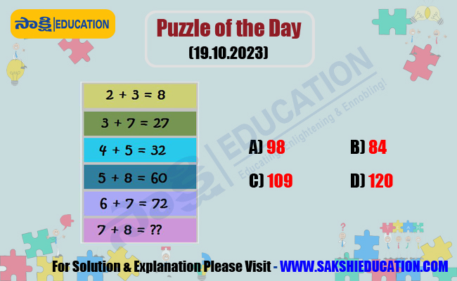 Puzzle of the Day (19.10.2023),sakshi education ,maths puzzle