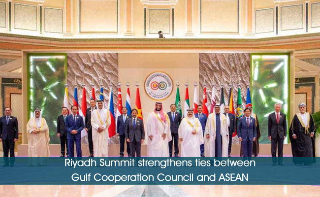 Riyadh Summit Strengthens Ties Between Gulf Cooperation Council And ...