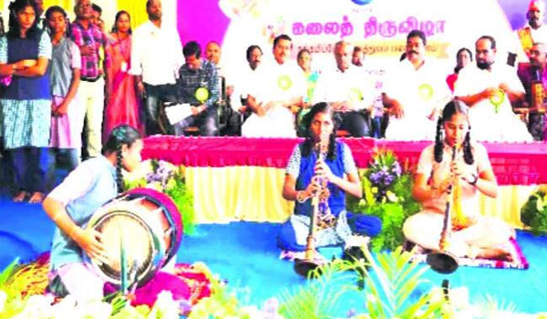 Nadaswaram competitions for female students