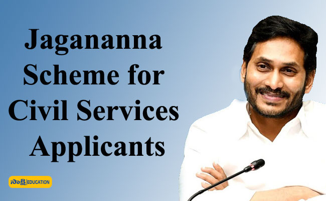 Jagananna Scheme for Civil Services