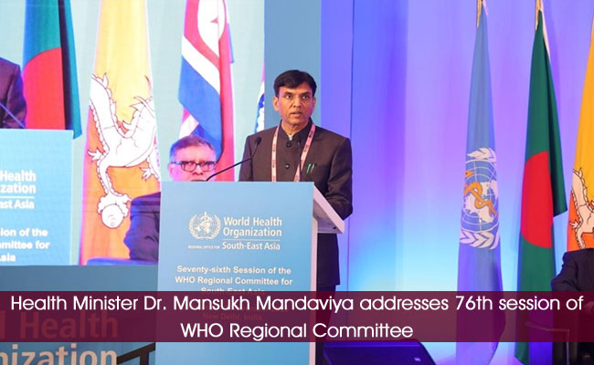 Health Minister Dr. Mansukh Mandaviya addresses 76th session of WHO Regional Committee