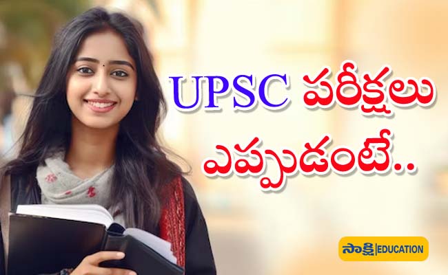 UPSC Exams,UPSC Exam Planning,UPSC Examination Preparation