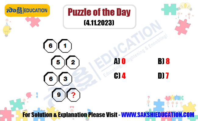 Puzzle of the Day (4.11.2023), sakshi education, maths puzzle