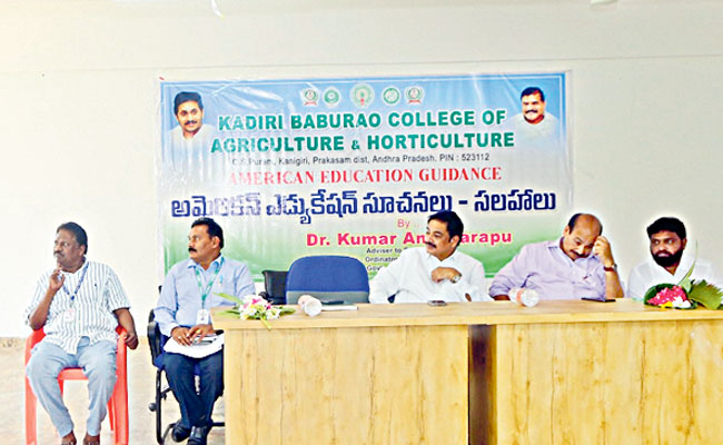 Scholarships, Dr. Kumar Annavarapu discussing opportunities to study in America and available scholarships in Kanigiri Rural, Andhra Pradesh.