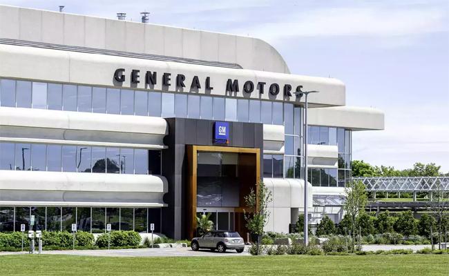 General Motors company that has canceled layoffs