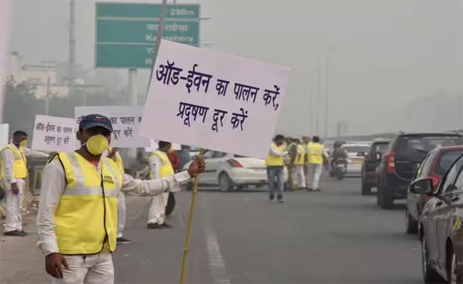 2016 Delhi Pollution Plan, Traffic Management for Cleaner Air,Even-Odd formula, Delhi Odd-Even Car Rule,Kejriwal's Pollution Solution, 