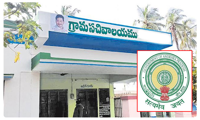Andhra Pradesh State Government Services,Quick Income Certificate Issuance,how to get income certificate in ap telugu news,Government of Andhra Pradesh Certificate