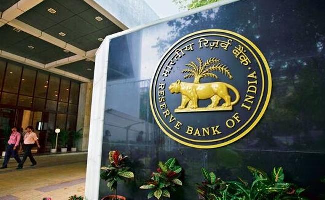 RBI wins Change Maker of the Year Award 2023, RBI Wins 'Change Maker of the Year' Award for Strengthening Indian Economy