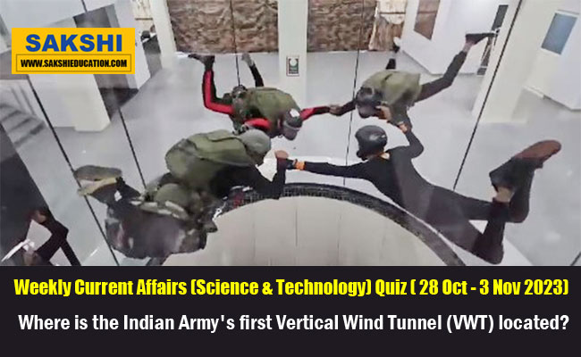 Where is the Indian Army's first Vertical Wind Tunnel (VWT) located?