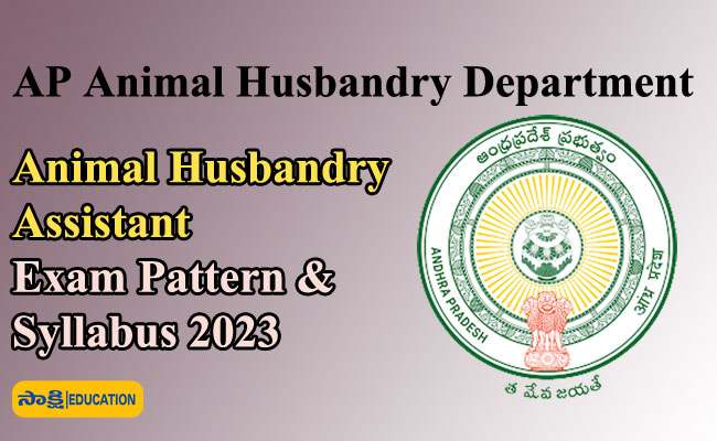 AP Animal Husbandry Dept. Assistant Exam Pattern & Syllabus 2023