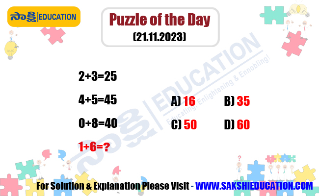 Puzzle of the Day (21.11.2023), sakshi education puzzles, maths puzzles