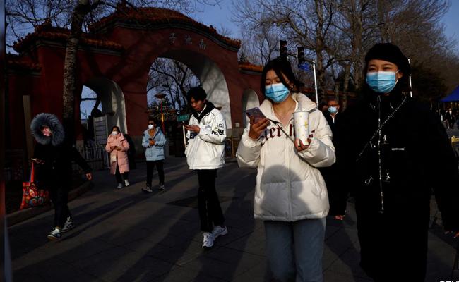 WHO statement on China Pneumonia Cases