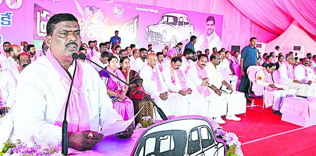 Give Junior Colleges, Gudem Mahipal Reddy discussing local issues, Leader seeks solutions from KCR for community problems