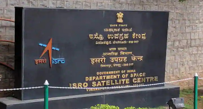 BITS College at Indian Space Research Organization, BITS students visited ISRO,BITS College EEE Students at ISRO Visit,BITS College Industrial Visit to Sriharikota ISRO Facilities