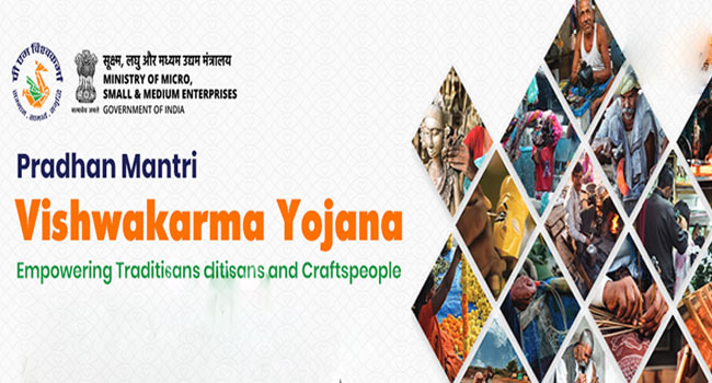 Pradhan Mantri Vishwakarma Yojana for Artisan Development,  Handicraft Skill Training Scheme, PM Vishwakarma Yojana Scheme, Apply Now for PM Vishwakarma Yojana, 