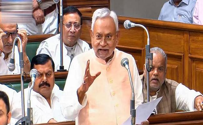 Bihar Cabinet passes resolution seeking special status  Bihar Cabinet resolution passes, urging the Center to grant special status.