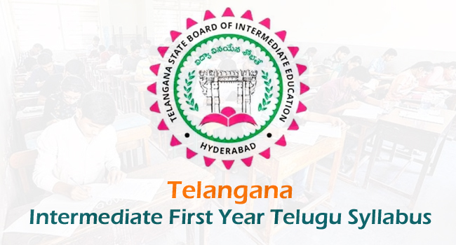 Telangana Intermediate 1st Year Telugu Syllabus 2023