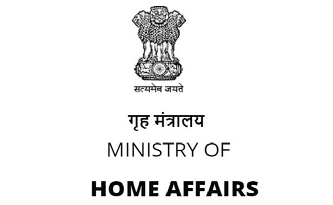 Home Affairs Ministry blocks over 100 websites involved in part time job frauds under Indian Cybercrime Coordination Centre initiative