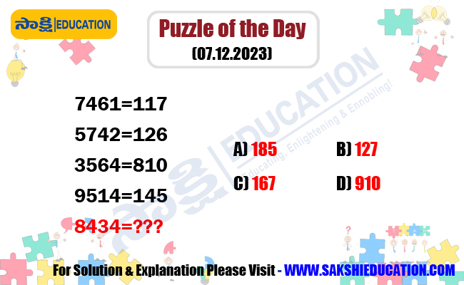 Puzzle of the Day (07.12.2023) sakshi education maths puzzles