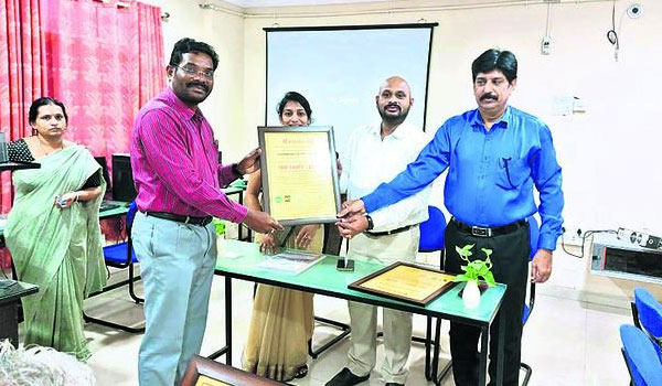 SIO Recognition of Government Degree College