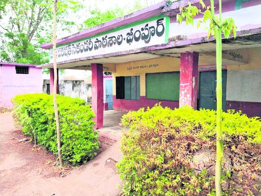Extension of term of SMCs  Adilabad Town