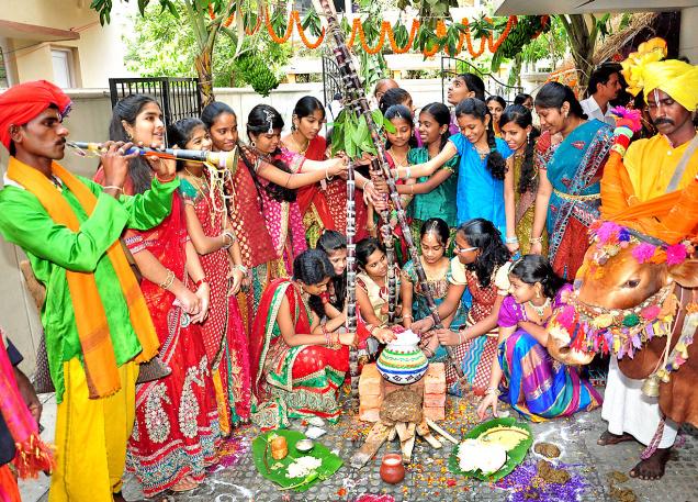  Schools and Colleges Celebrate Sankranti Holidays  sankranti holidays 2024 news in telugu  January Vacation in Telangana  Sankranti Holidays in Telangana 
