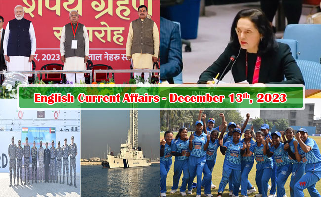 13th December, 2023 Current Affairs