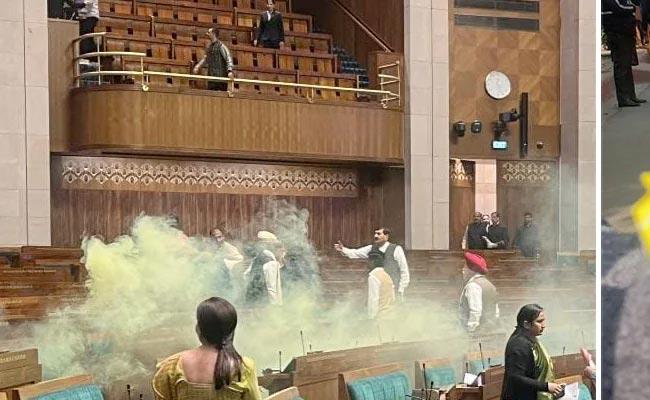 Tear Gas Canisters In Lok Sabha