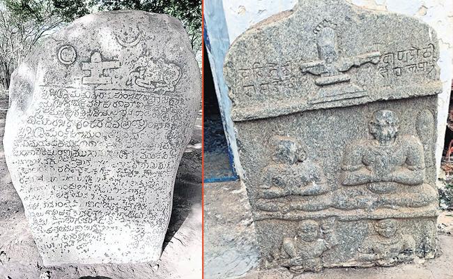 Vijayanagara Kings, historical rulers in the land of western Prakasha.  History of Temples in Prakasam District  Kothippi Chalukyas, rulers of western Prakasha during ancient times. 