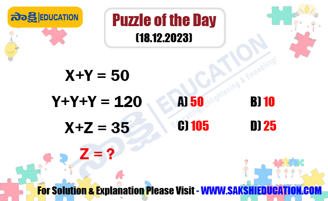 Puzzle of the Day sakshi education maths puzzles