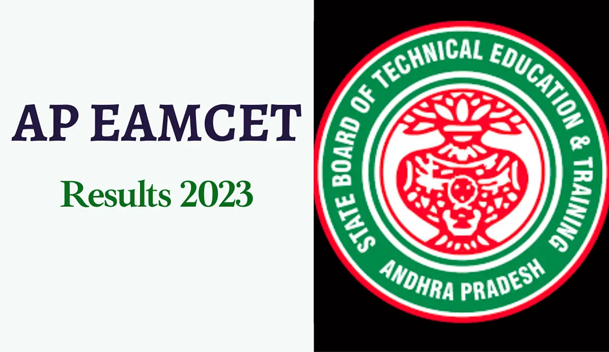 Students belonging to same villages scores great rank in Eamcet   