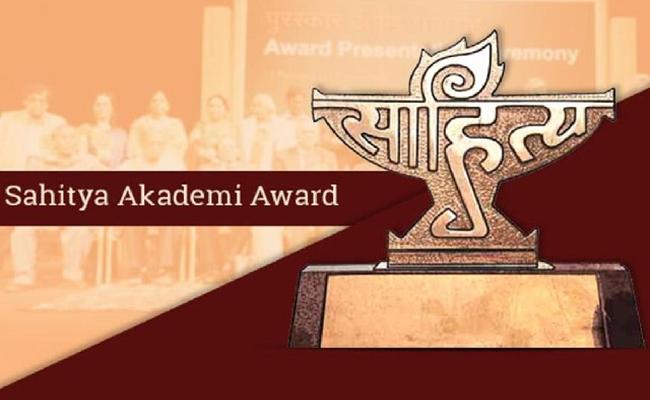 P. Swami Goud Gram Panchayat, Selected for national level award by Bahujan Sahitya  Academy 2022 . - YouTube