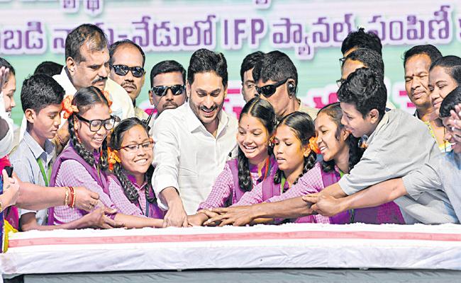 Government focus on education for poor families  YS Jaganmohan Reddy emphasizing positive change in generations  Revolutionary education reforms   Chief Minister YS Jaganmohan Reddy addressing the media in Visakhapatnam  