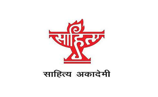 Poetry, Novel, Short Stories, Essays, and Literary Study Awardees  Sahitya Akademi Awards 2023 Winners  Sahitya Akademi announces Annual Sahitya Akademi Awards in 24 languages