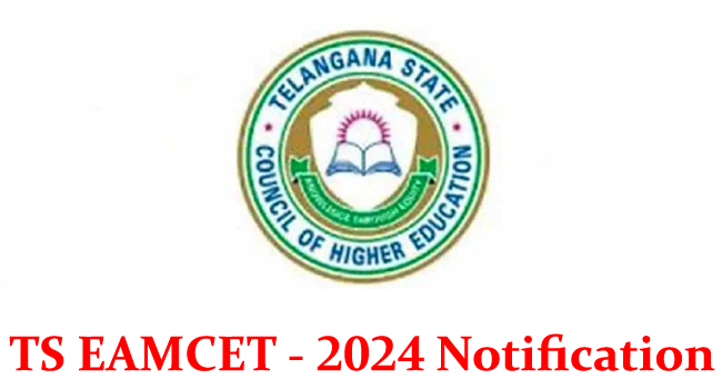 TS Eamcet 2024   Joint Entrance Exams 2024  VCs sending eligible candidate lists  