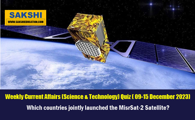 weekly current affairs Science and Technology GK Quiz 09-15 December 2023
