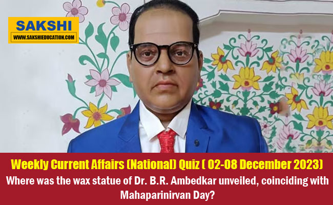 National Weekly Current Affairs Quiz   competitive exams current affairs