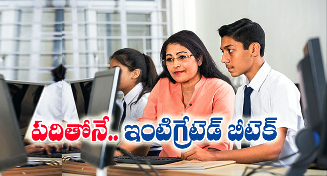 Integrated B.Tech Courses After 10th