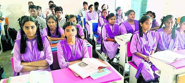 Tenth Class Exams 2024 : 10వ తరగతి విద్యార్థుల డేటాను సిద్ధం చేసేందుకు ప్రభుత్వం చర్యలు