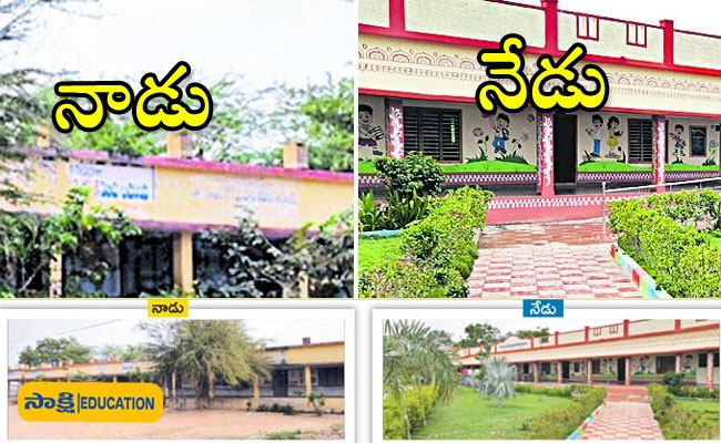 Digital Classroom in Session   22,217 Schools Selected for Second Phase Development   AP Govt Schools Digital Classrooms  Jagananna Animuthyalu Awards Ceremony   