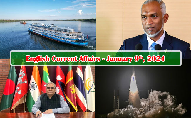 9th January, 2024 Current Affairs   current affairs for competitive exams