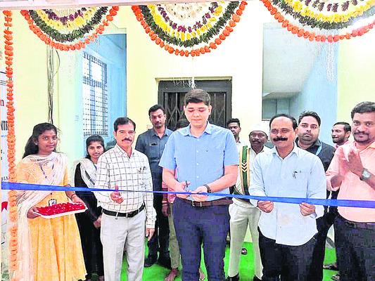 Self-Employment Institute Inaugurated on January 9   Micro Enterprise Development Launch in Nirmal   Free Vocational Course Training course in Nirmal District   Integrated Skill Development Institute Opening Ceremony  