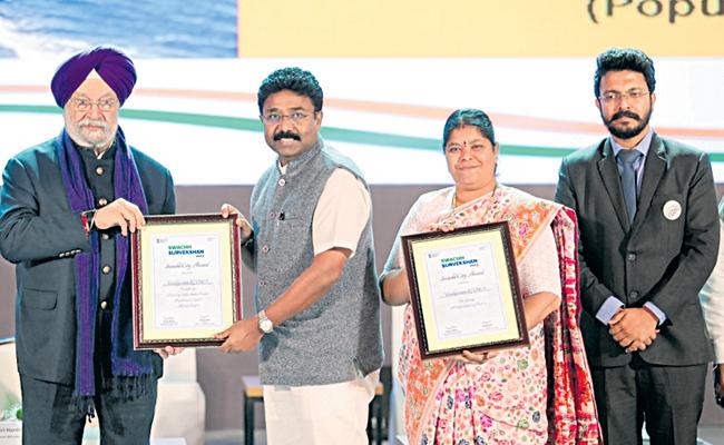 Best cities in the country for Swachh Sarvekshan-2023 awarded to Andhra Pradesh cities  Andhra Pradesh ranks number one in South India for cleanliness   Swachh Survekshan Awards 2023    Andhra Pradesh receives four national awards for Swachh Sarvekshan-2023