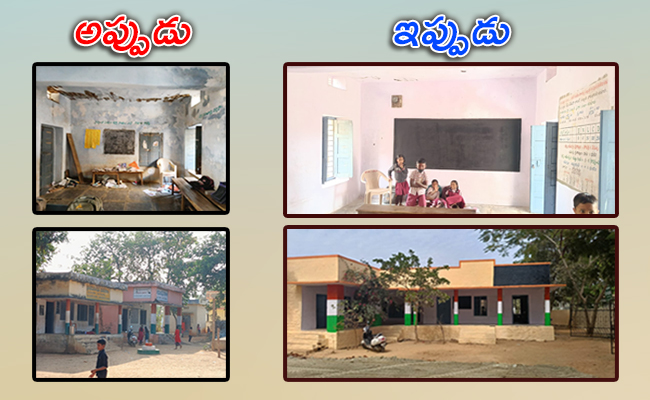 Changes in school at mukurala village