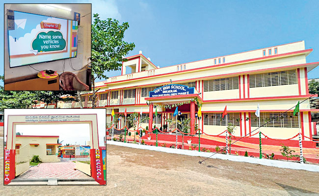 Manabadi Nadu-Nedu Phase 2  new beauty for the government school   Amaravati School Development  