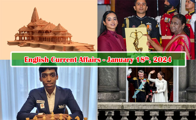 18th January, 2024 Current Affairs